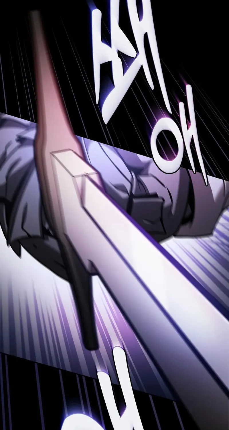 The Academy's Genius Swordsman Chapter 95 page 84 - 