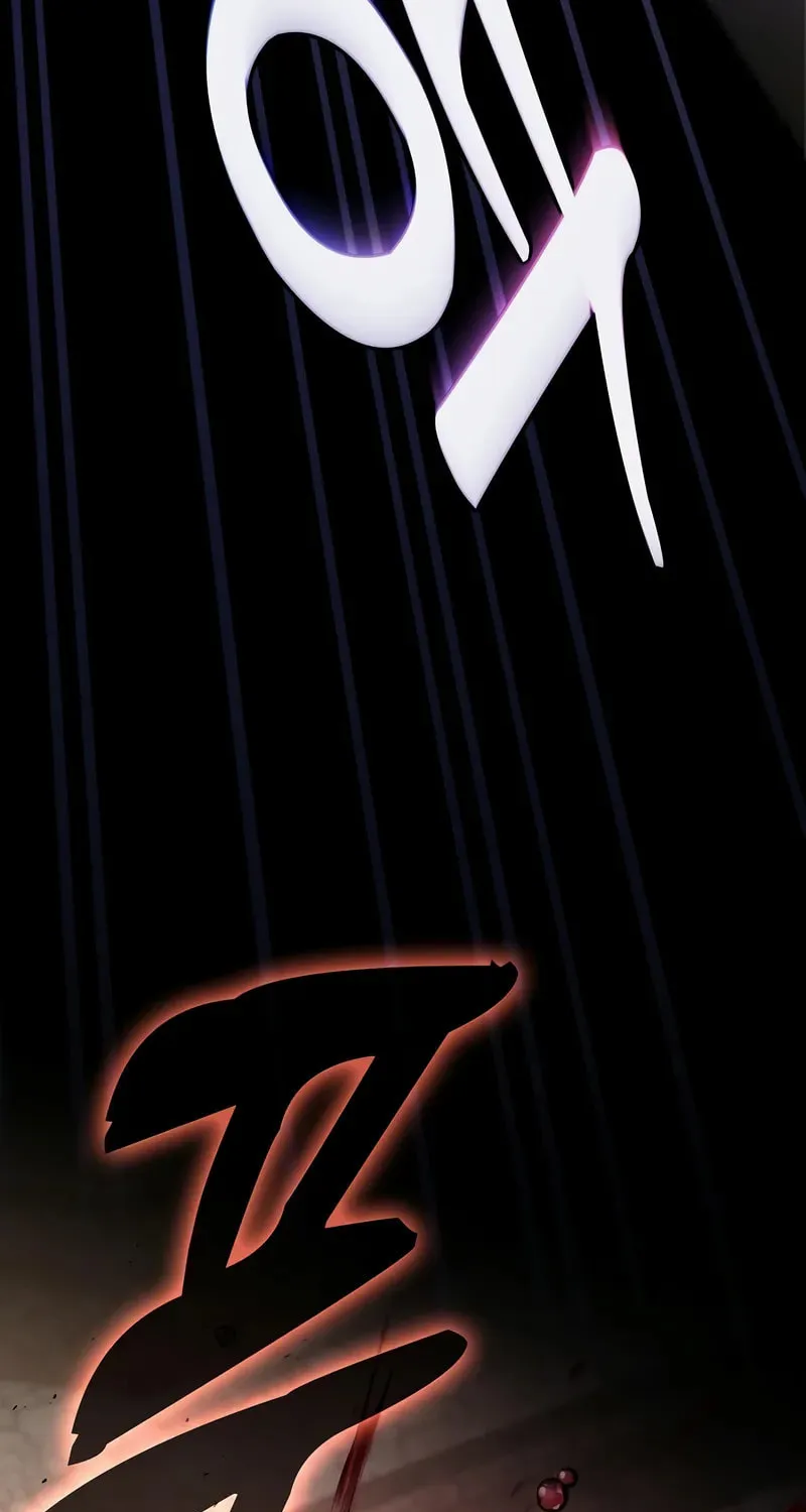 The Academy's Genius Swordsman Chapter 95 page 85 - 
