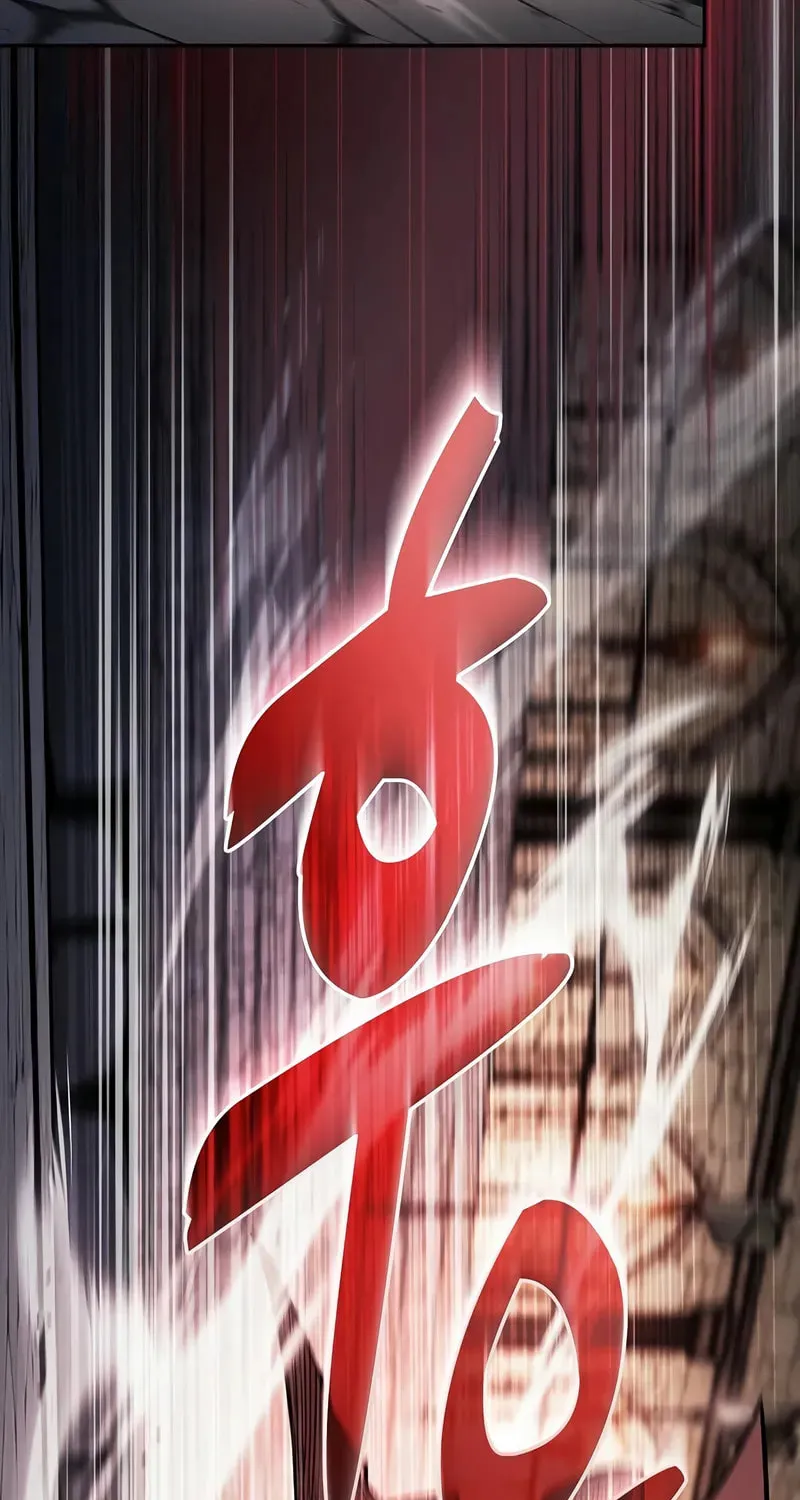The Academy's Genius Swordsman Chapter 95 page 95 - 