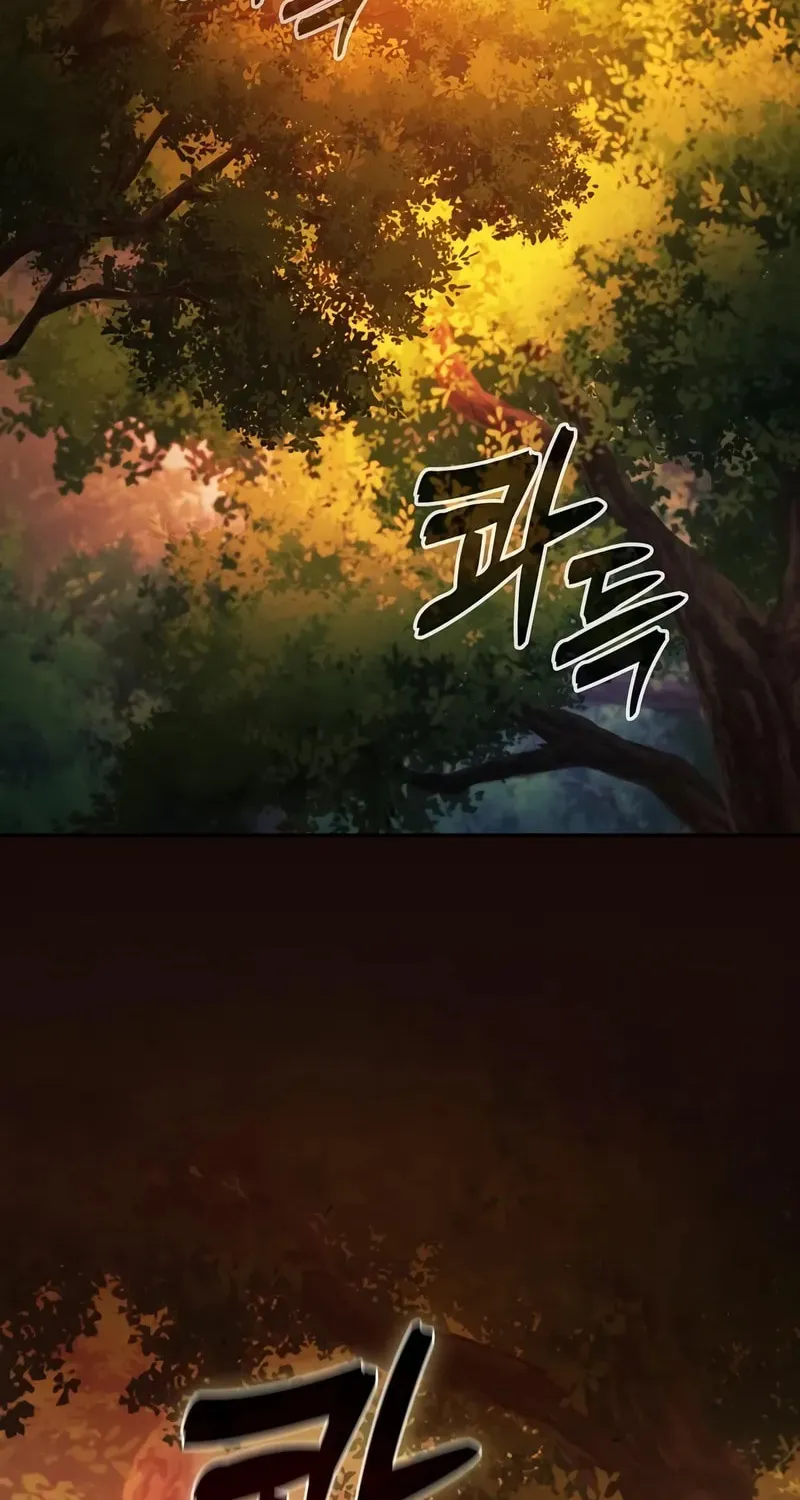 The Academy's Genius Swordsman Chapter 96 page 111 - 
