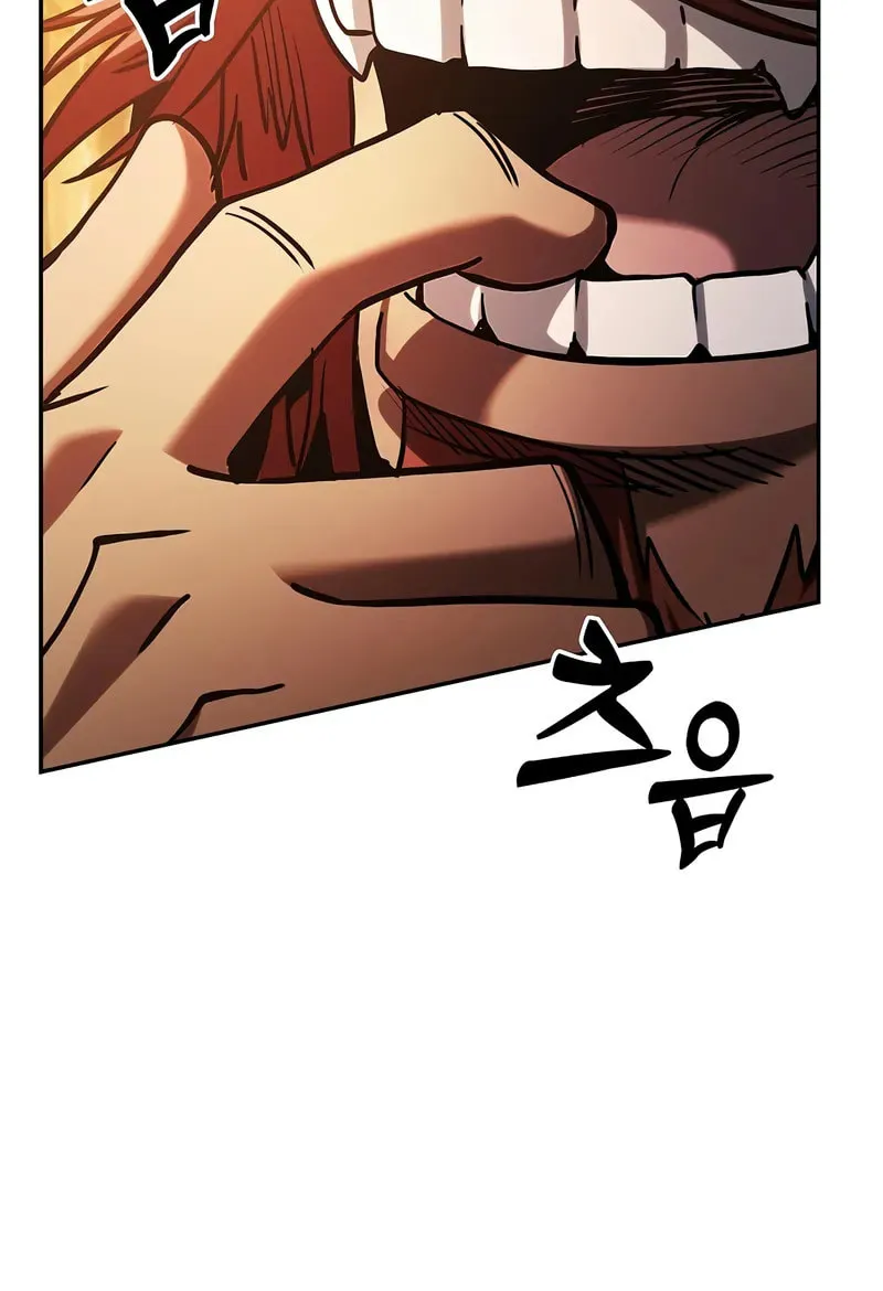 The Academy's Genius Swordsman Chapter 96 page 118 - 
