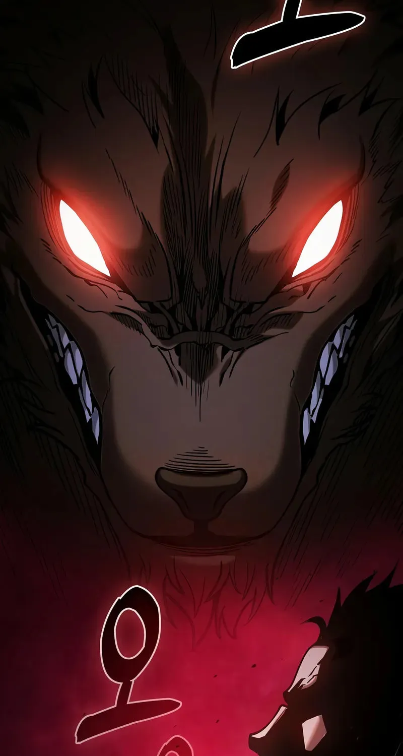 The Academy's Genius Swordsman Chapter 96 page 37 - 