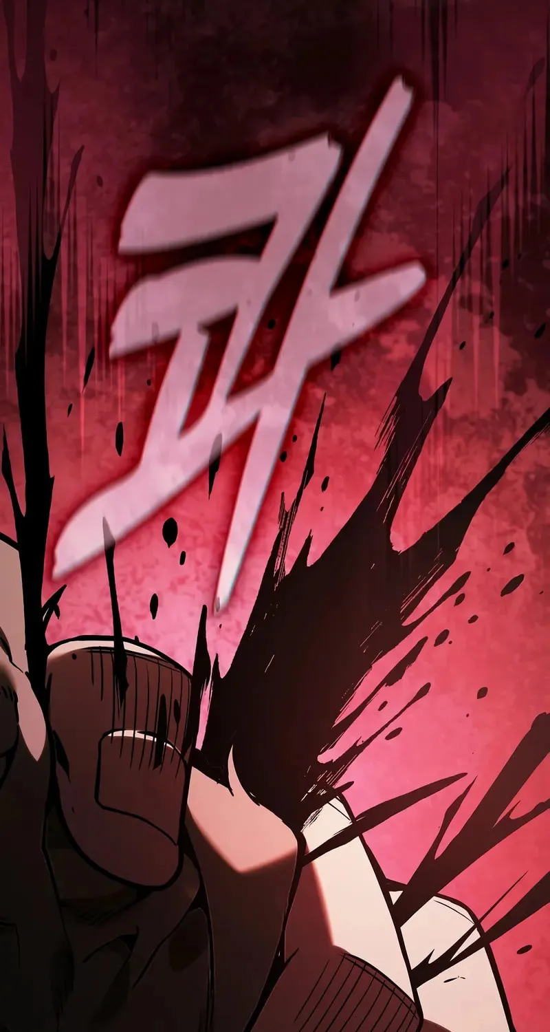 The Academy's Genius Swordsman Chapter 96 page 87 - 