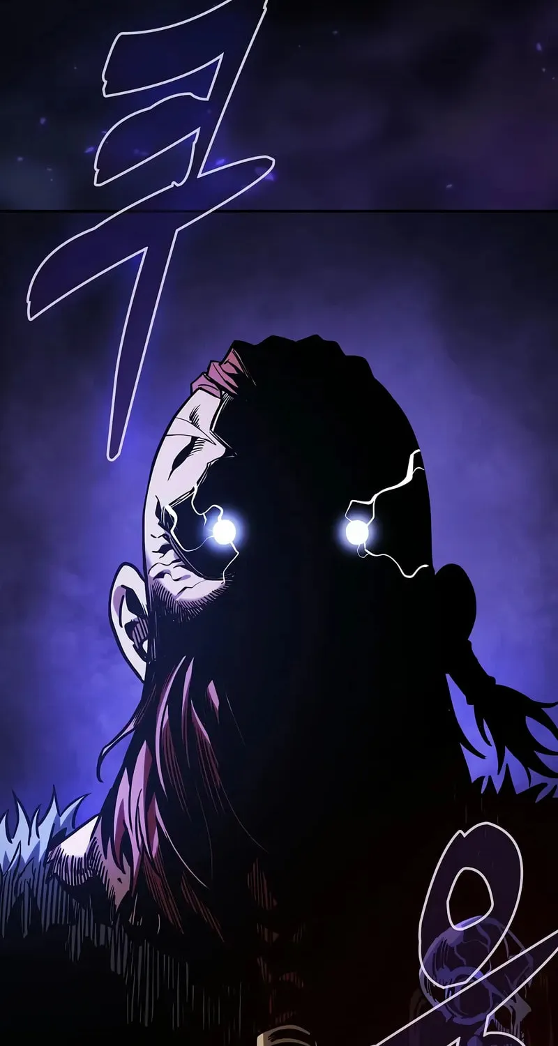 The Academy's Genius Swordsman Chapter 96 page 93 - 