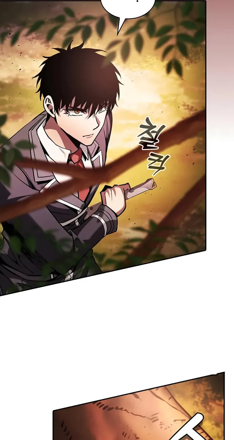 The Academy's Genius Swordsman Chapter 97 page 109 - 