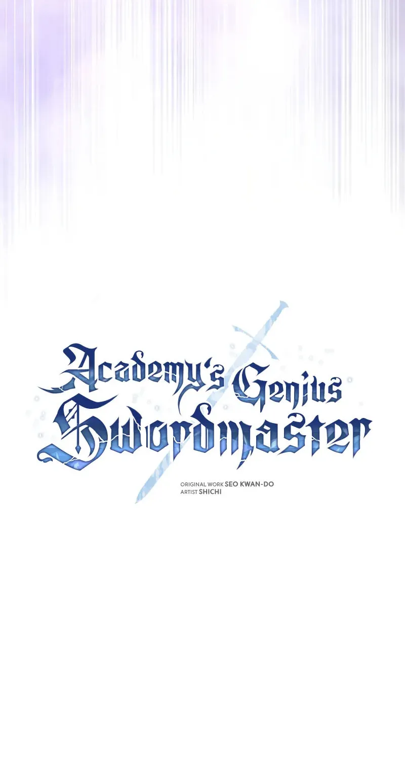 The Academy's Genius Swordsman Chapter 97 page 21 - 