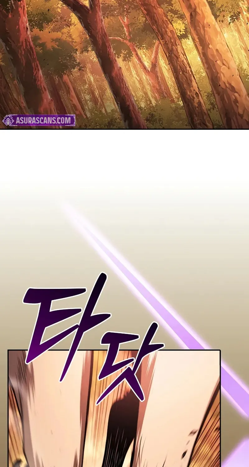 The Academy's Genius Swordsman Chapter 97 page 23 - 