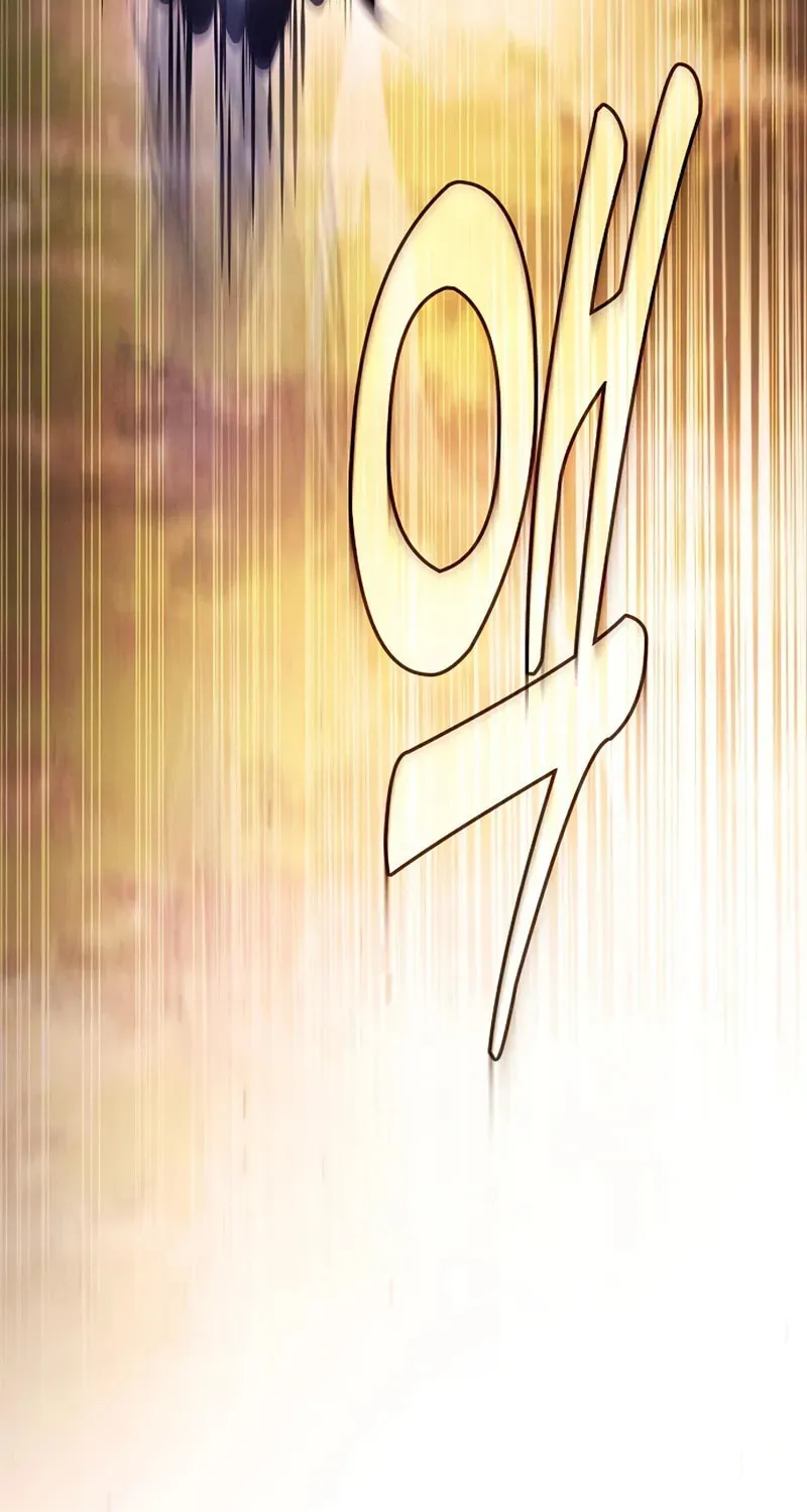 The Academy's Genius Swordsman Chapter 97 page 31 - 