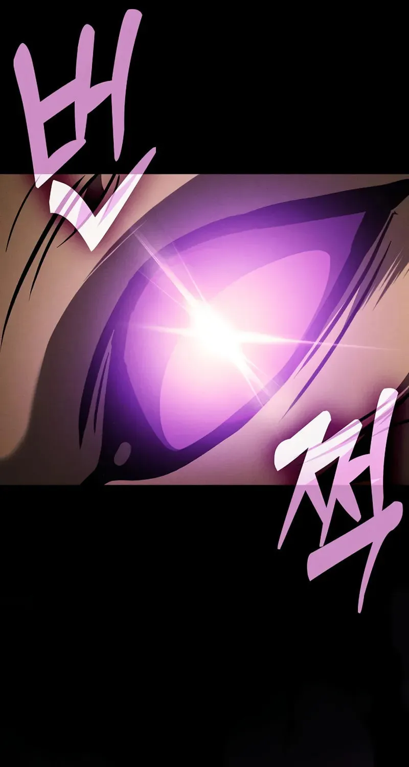 The Academy's Genius Swordsman Chapter 97 page 36 - 