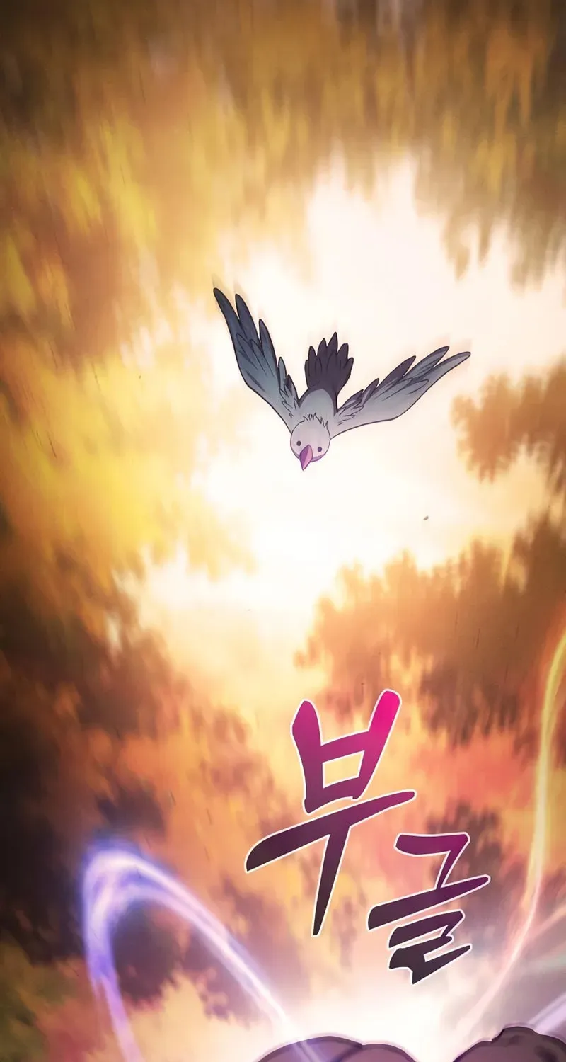 The Academy's Genius Swordsman Chapter 97 page 38 - 