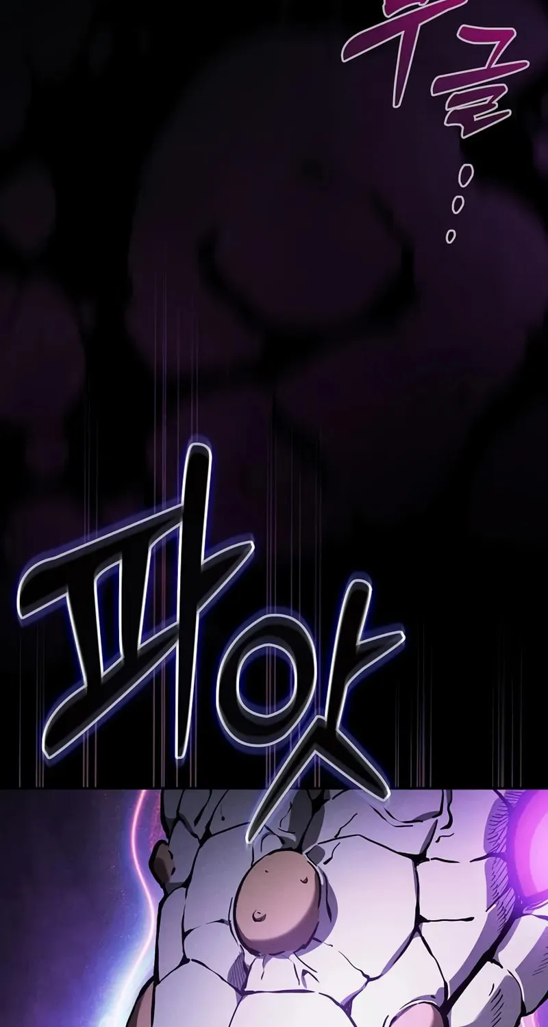 The Academy's Genius Swordsman Chapter 97 page 40 - 
