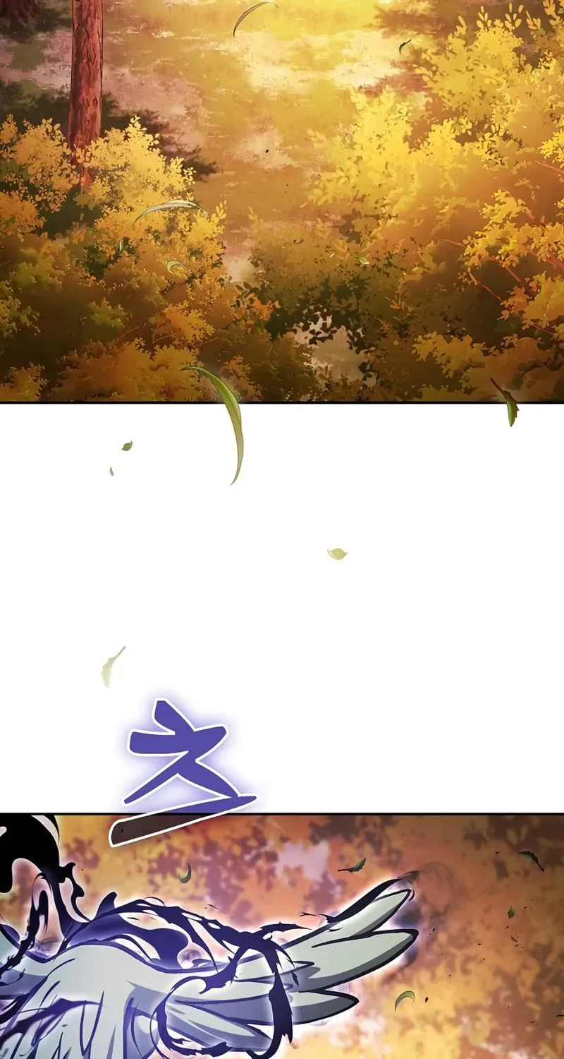 The Academy's Genius Swordsman Chapter 97 page 5 - 