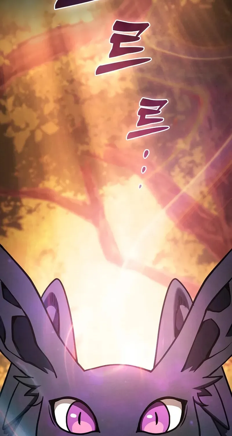 The Academy's Genius Swordsman Chapter 97 page 73 - 