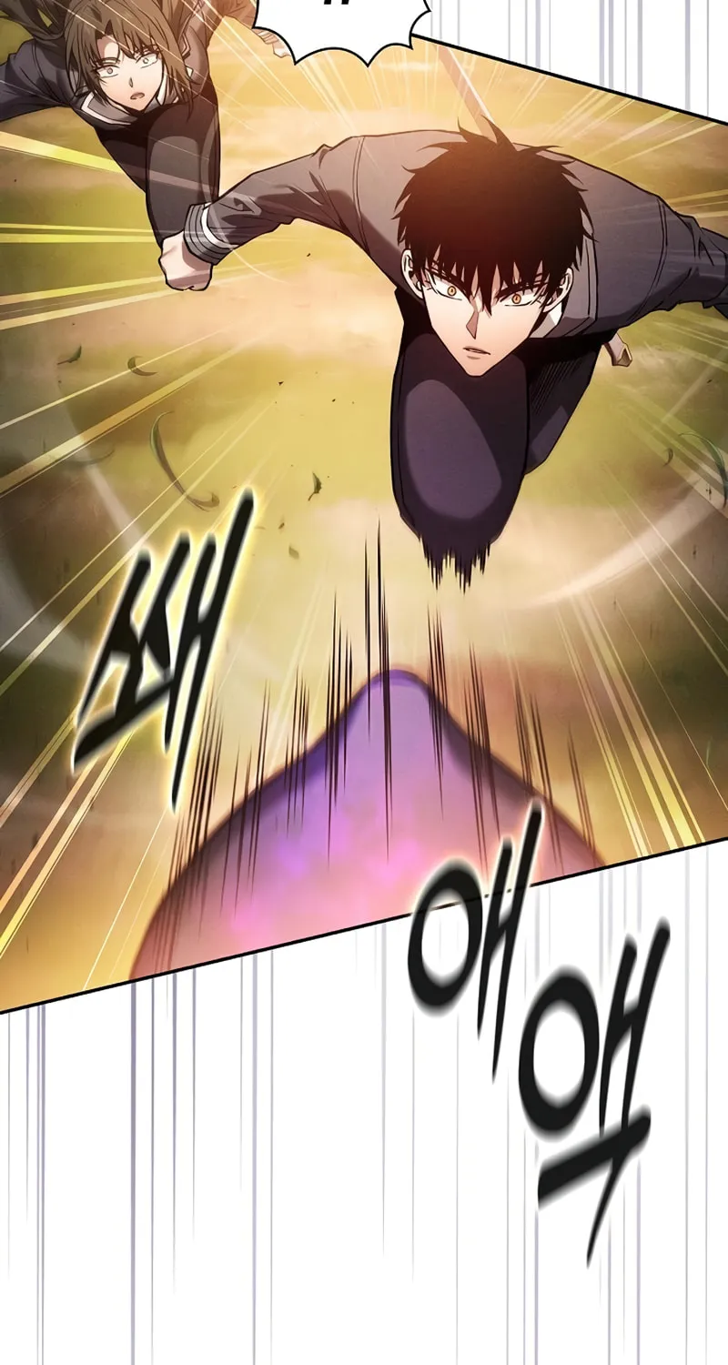 The Academy's Genius Swordsman Chapter 97 page 82 - 