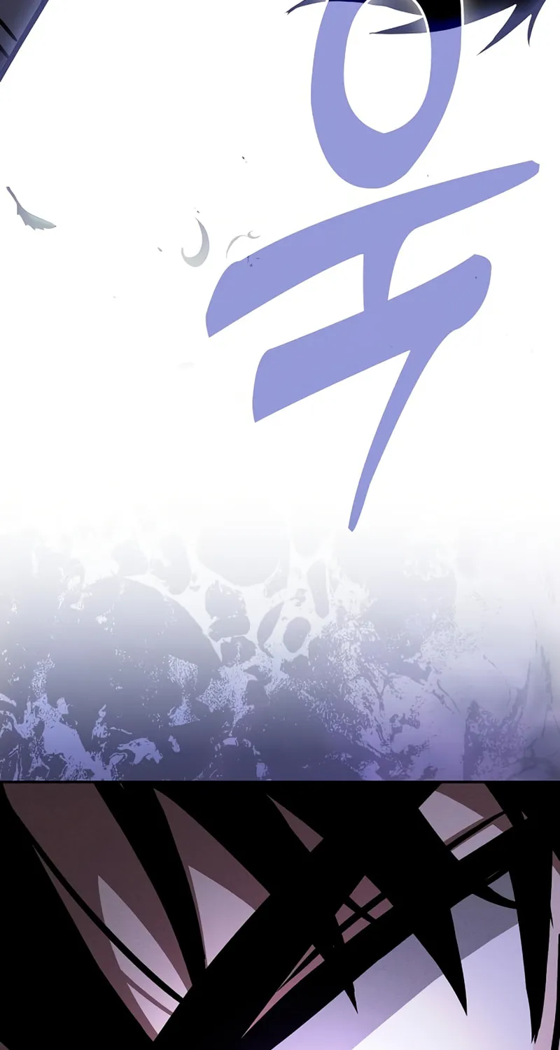 The Academy's Genius Swordsman Chapter 97 page 85 - 