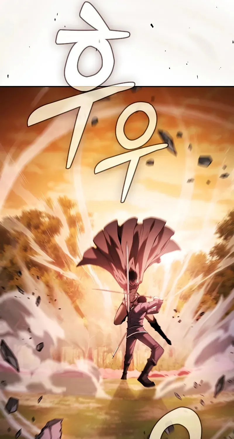 The Academy's Genius Swordsman Chapter 98 page 26 - 