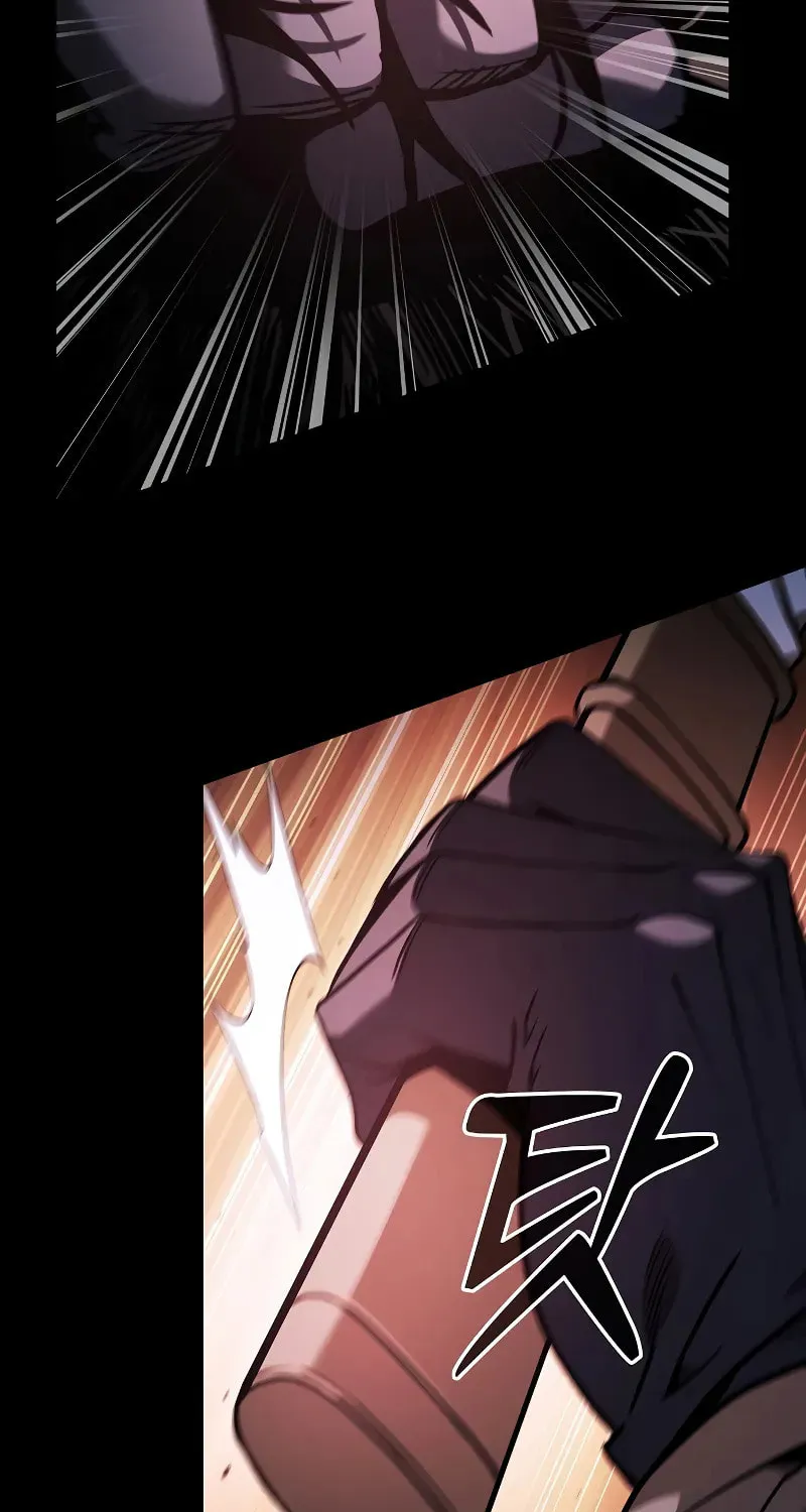 The Academy's Genius Swordsman Chapter 98 page 44 - 