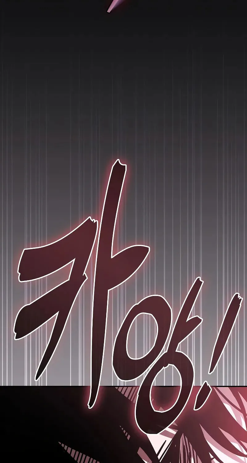 The Academy's Genius Swordsman Chapter 98 page 48 - 