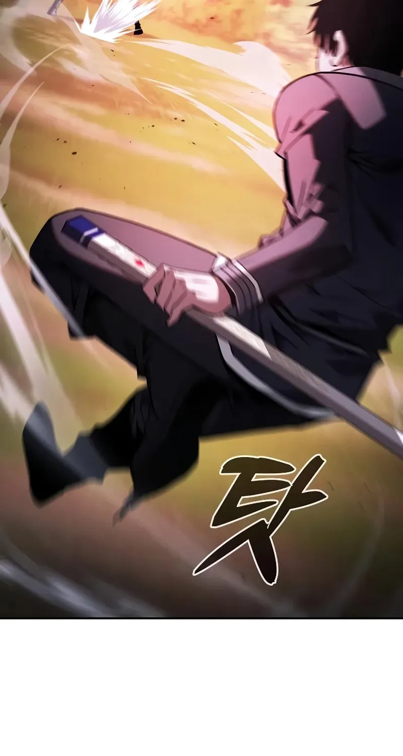 The Academy's Genius Swordsman Chapter 98 page 57 - 