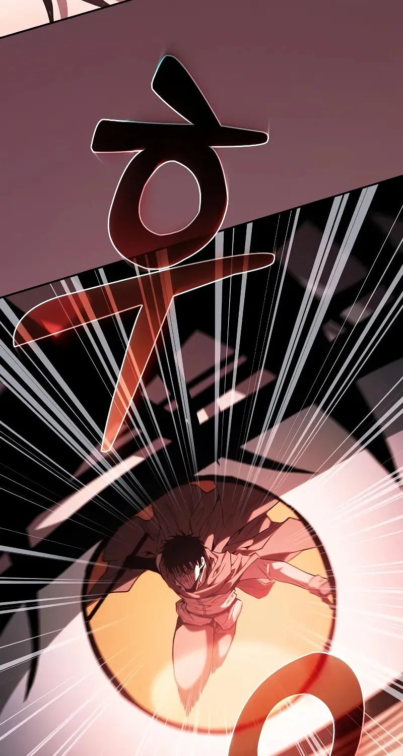 The Academy's Genius Swordsman Chapter 98 page 67 - 