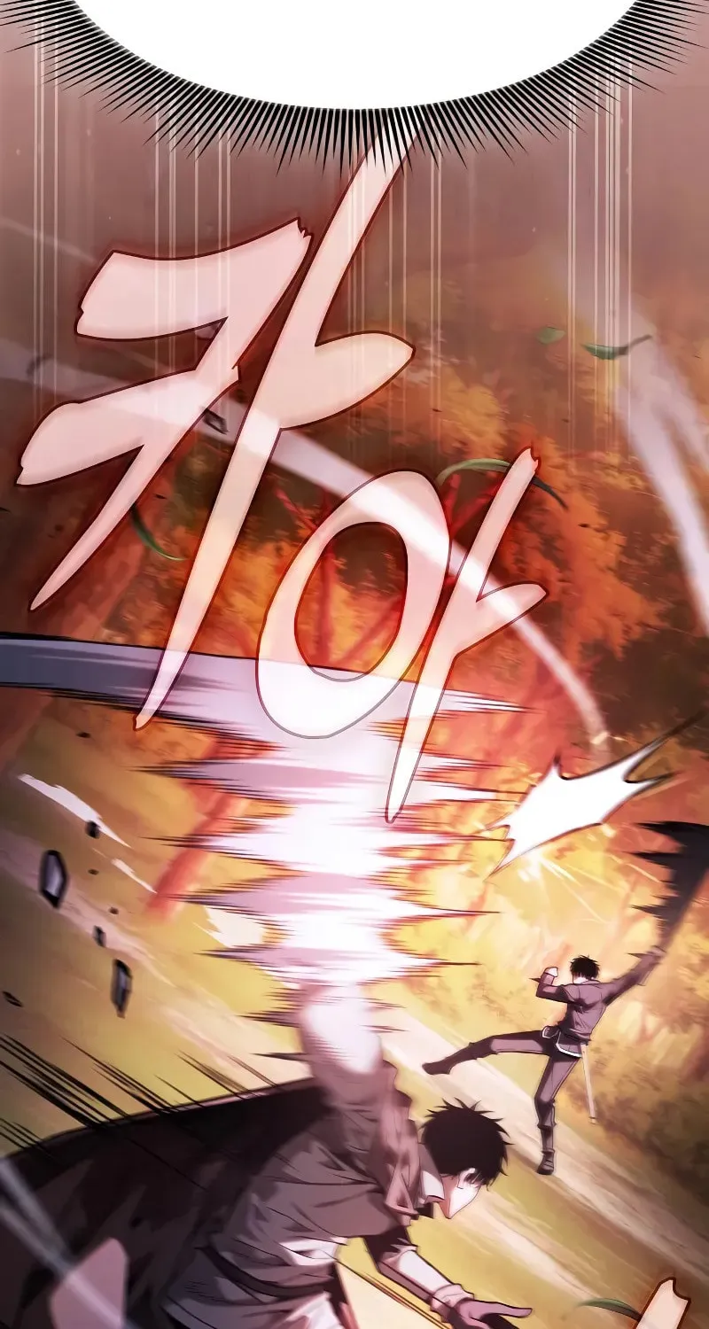 The Academy's Genius Swordsman Chapter 98 page 69 - 