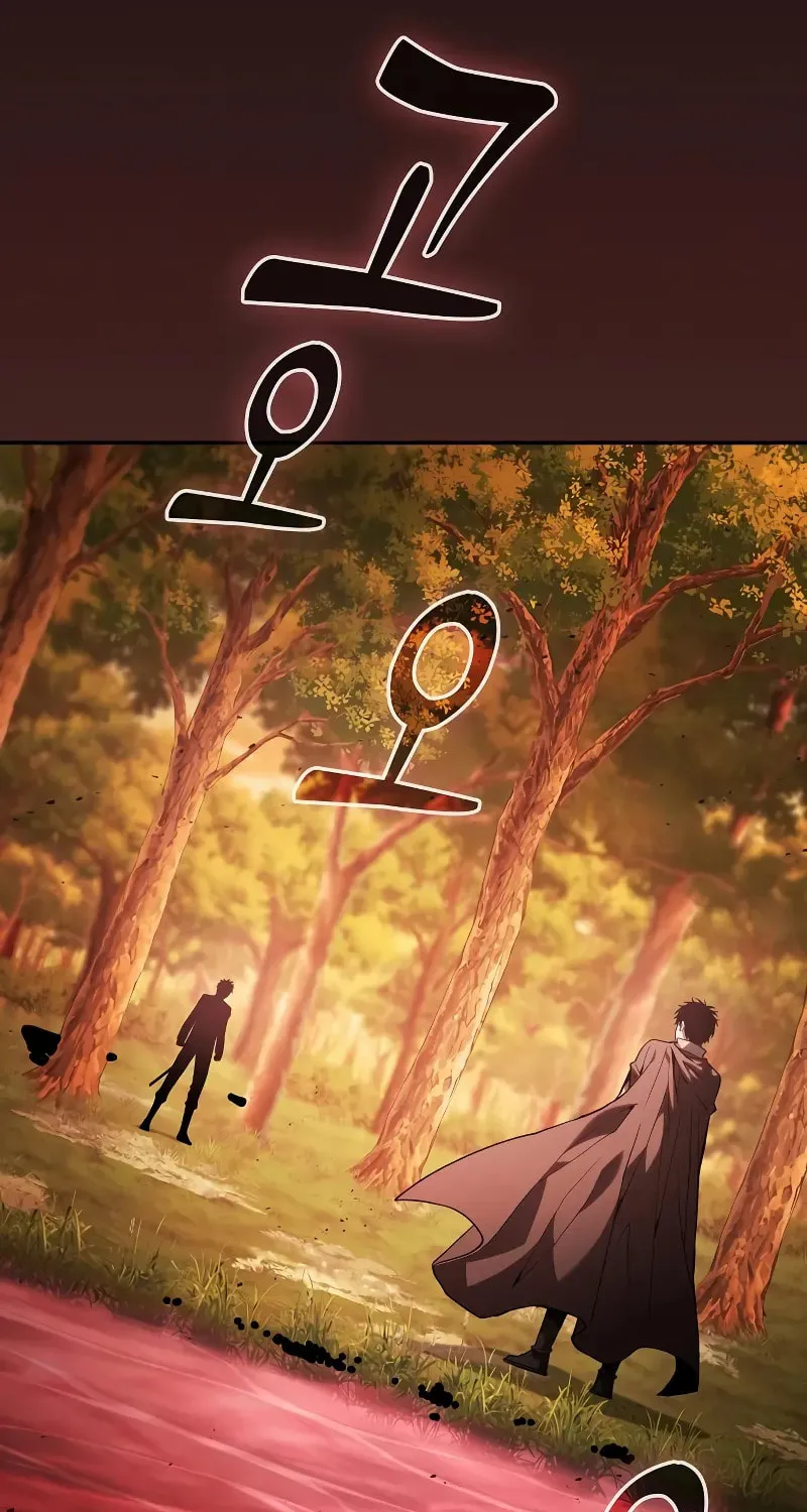 The Academy's Genius Swordsman Chapter 98 page 9 - 