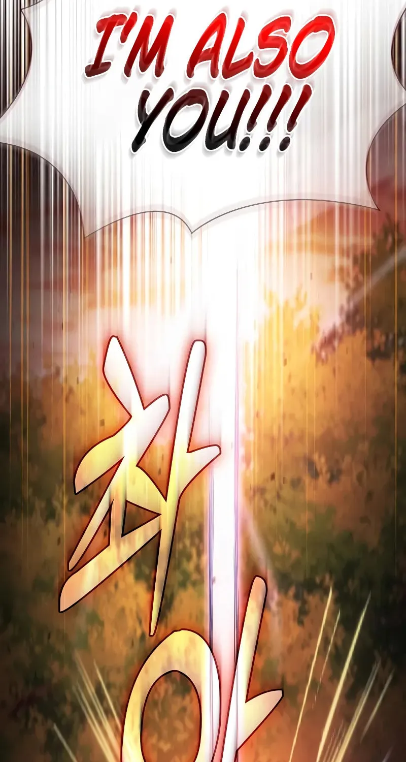 The Academy's Genius Swordsman Chapter 98 page 84 - 