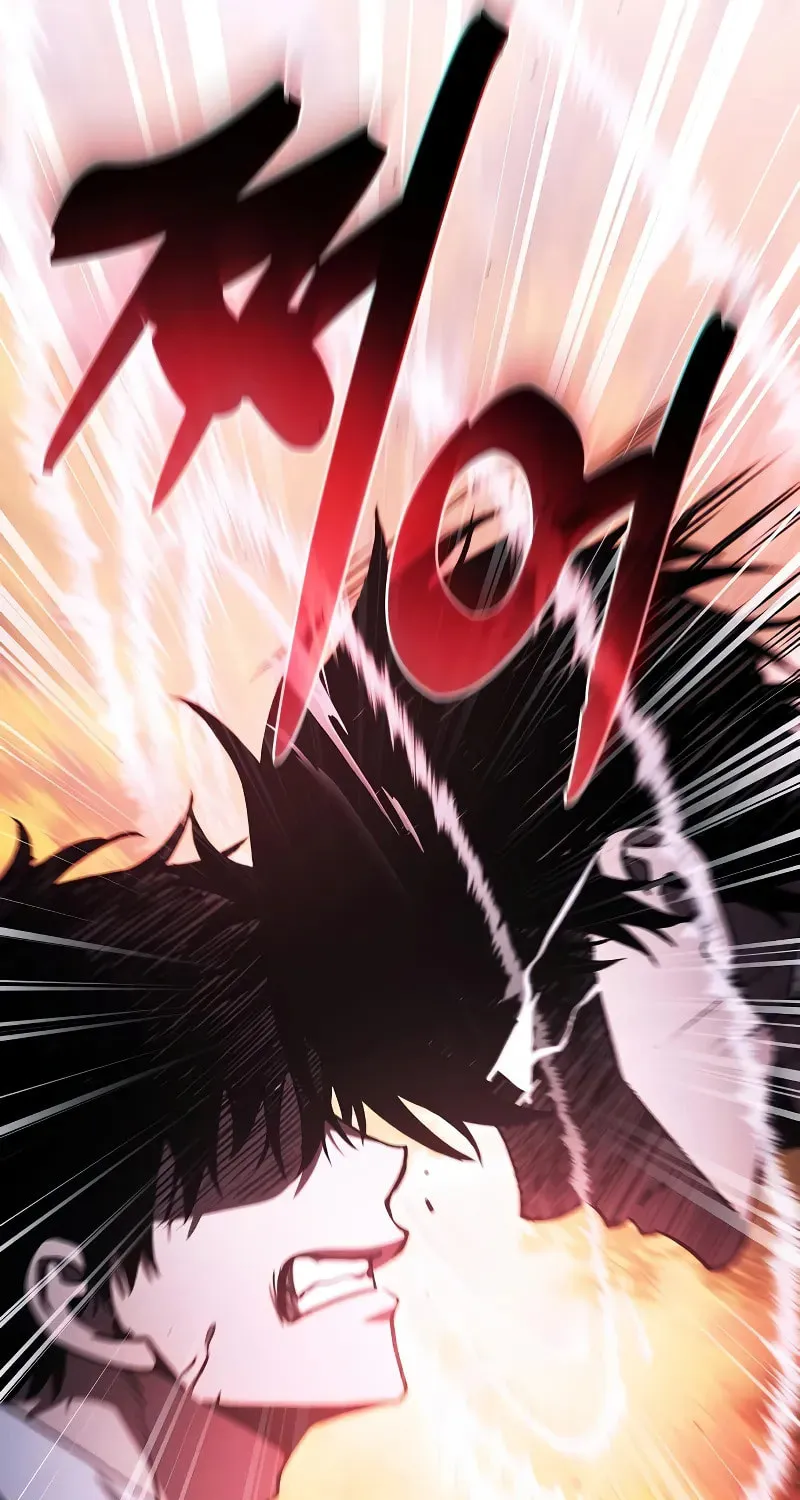 The Academy's Genius Swordsman Chapter 98 page 92 - 