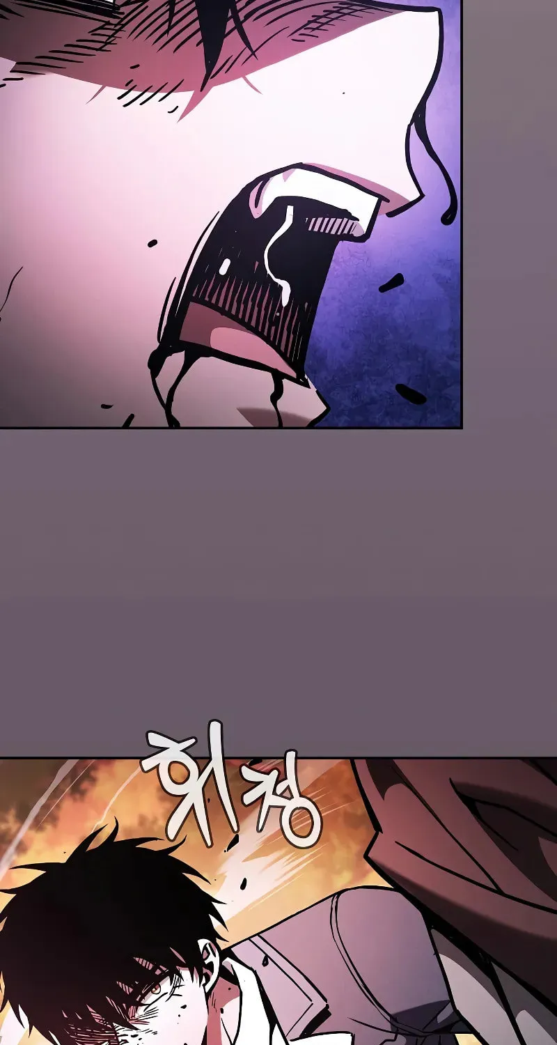 The Academy's Genius Swordsman Chapter 98 page 96 - 