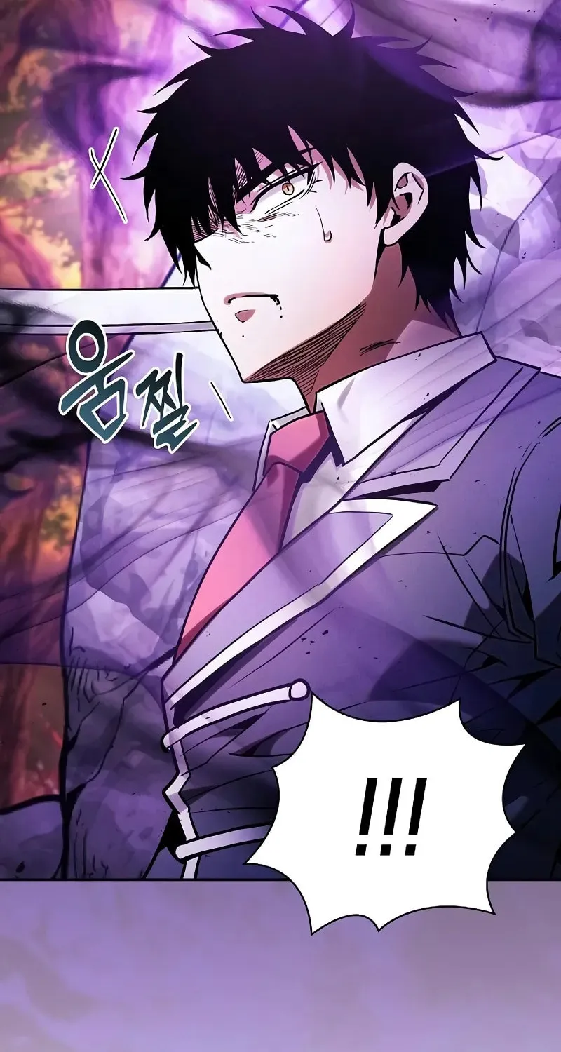 The Academy's Genius Swordsman Chapter 99 page 14 - 