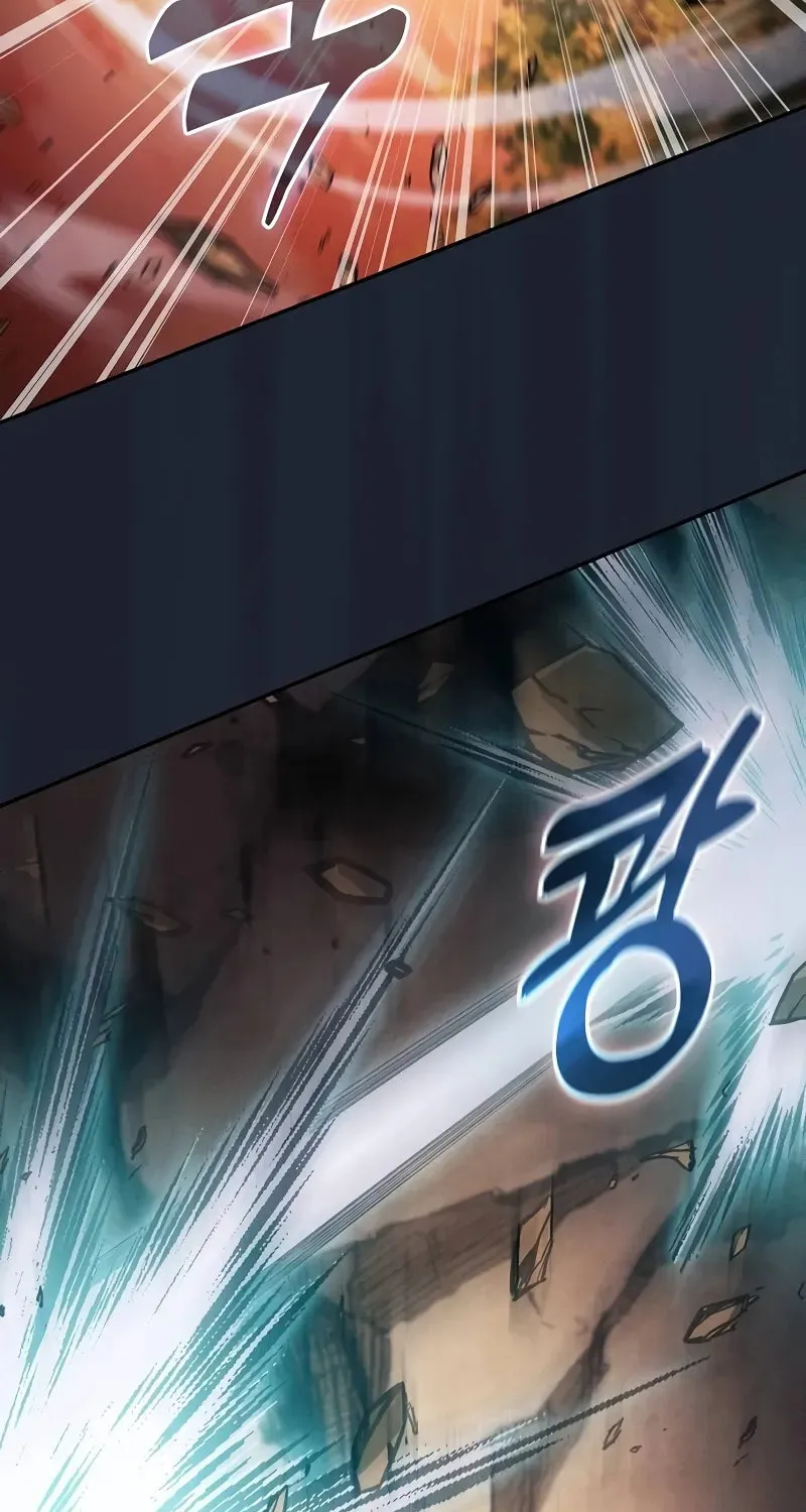 The Academy's Genius Swordsman Chapter 99 page 27 - 