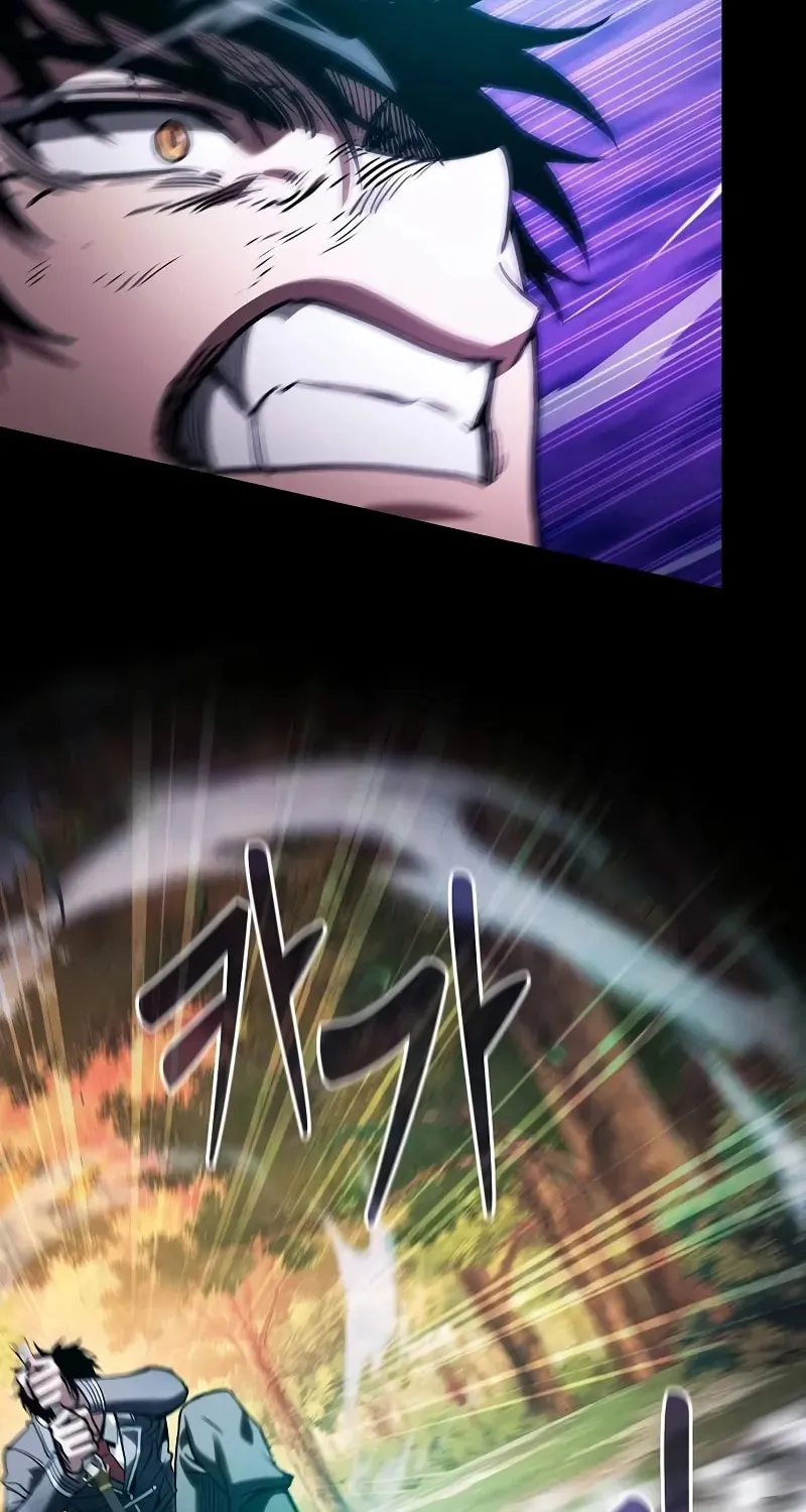 The Academy's Genius Swordsman Chapter 99 page 72 - 