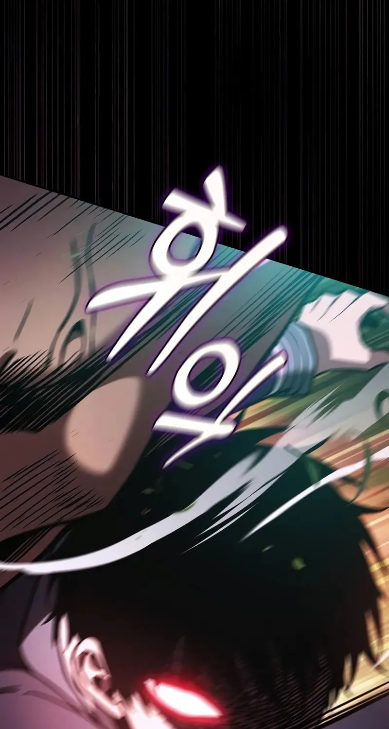 The Academy's Genius Swordsman Chapter 99 page 77 - 