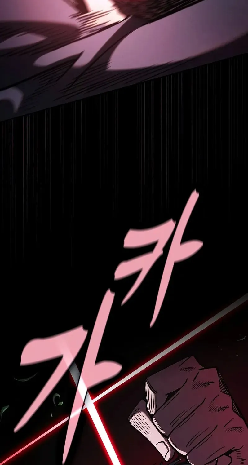 The Academy's Genius Swordsman Chapter 99 page 78 - 