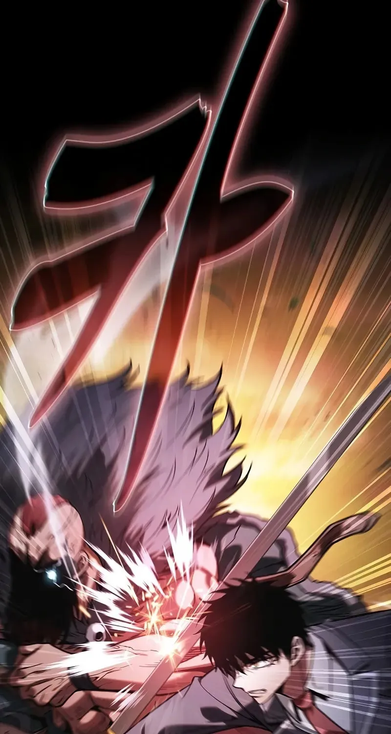 The Academy's Genius Swordsman Chapter 99 page 83 - 