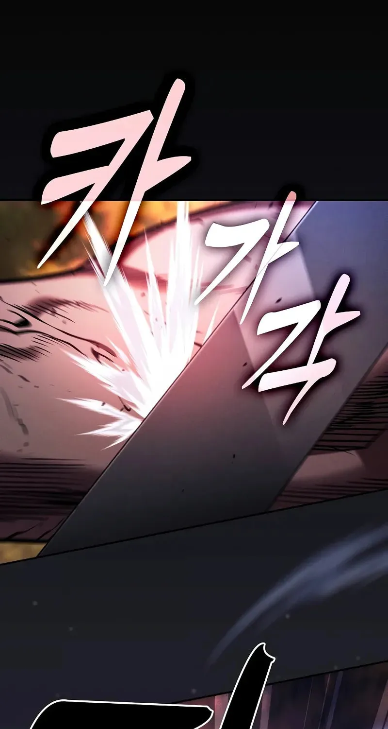 The Academy's Genius Swordsman Chapter 99 page 85 - 