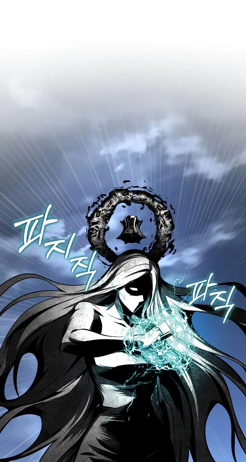 The Academy's Undercover Professor Chapter 164 page 2 - 