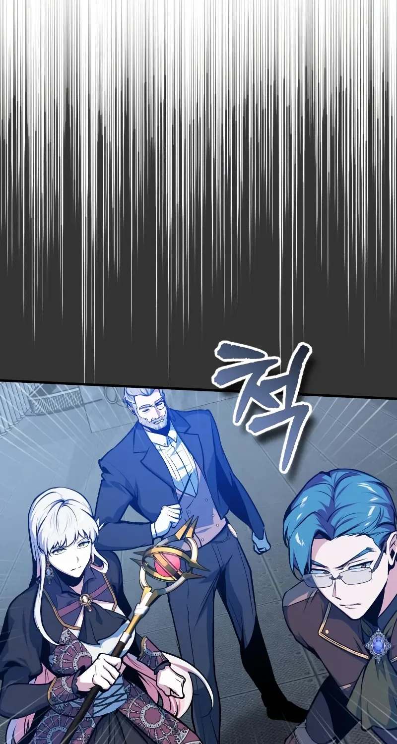 The Academy's Undercover Professor Chapter 164 page 11 - 