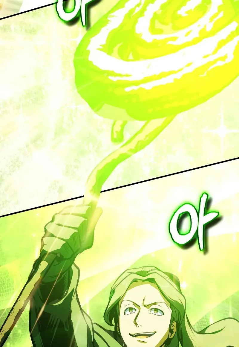 The Academy's Undercover Professor Chapter 164 page 111 - 
