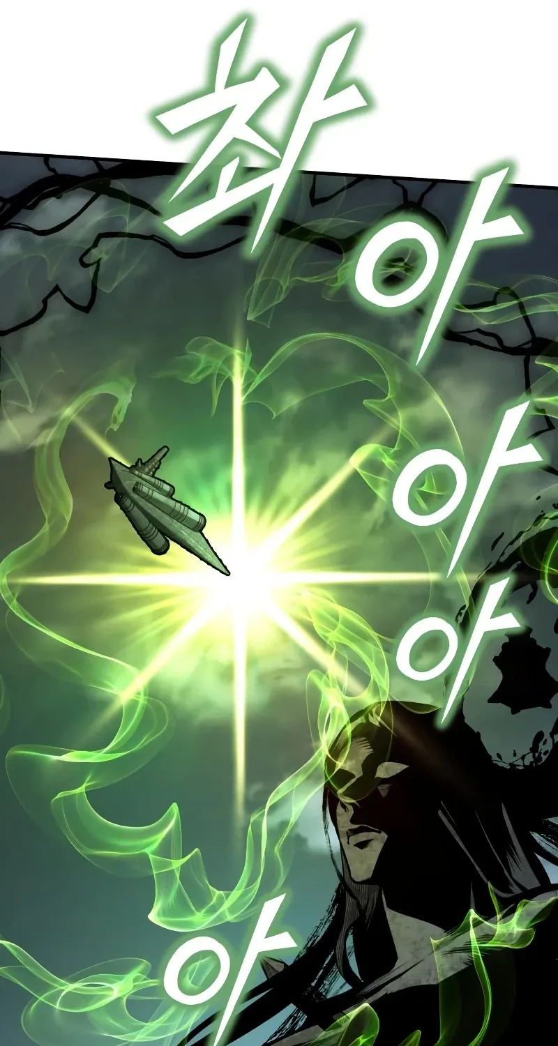The Academy's Undercover Professor Chapter 164 page 120 - 