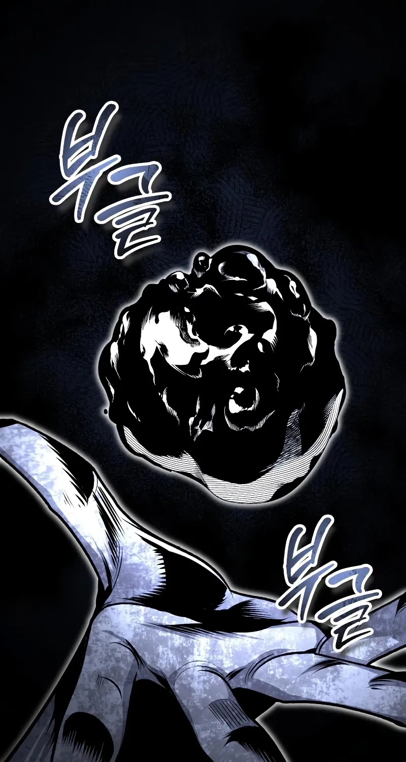The Academy's Undercover Professor Chapter 164 page 13 - 