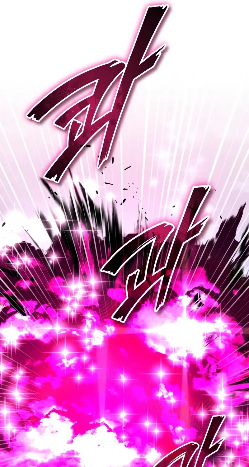 The Academy's Undercover Professor Chapter 164 page 40 - 