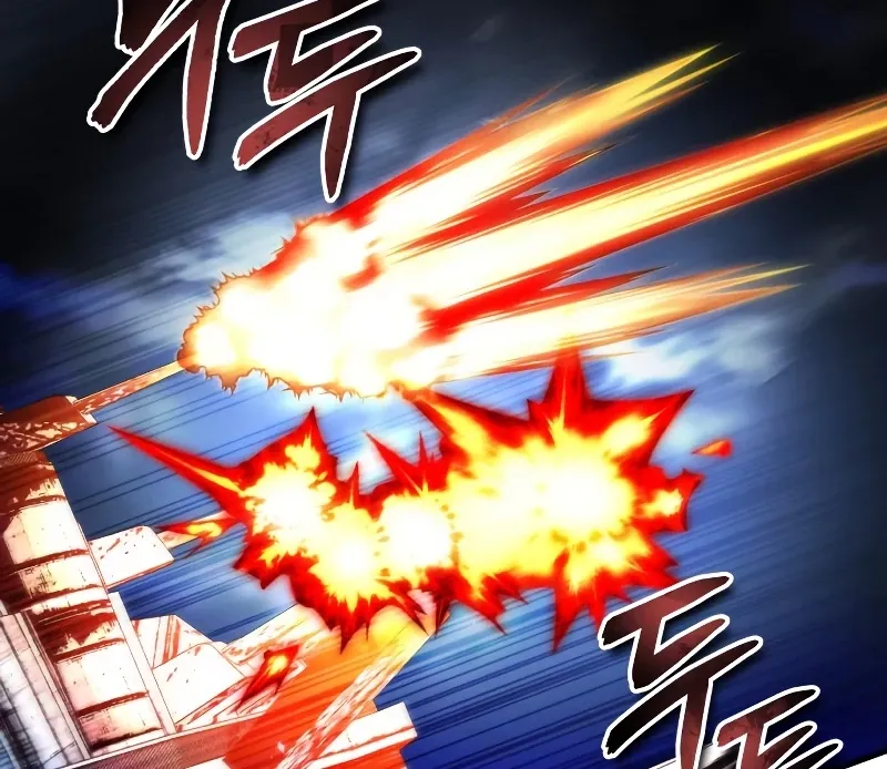The Academy's Undercover Professor Chapter 164 page 5 - 