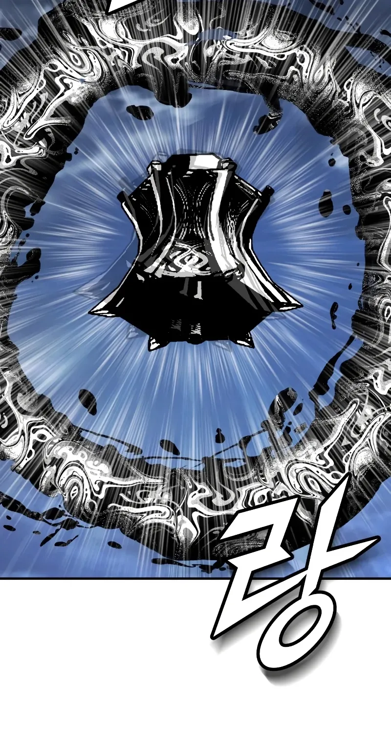 The Academy's Undercover Professor Chapter 164 page 48 - 