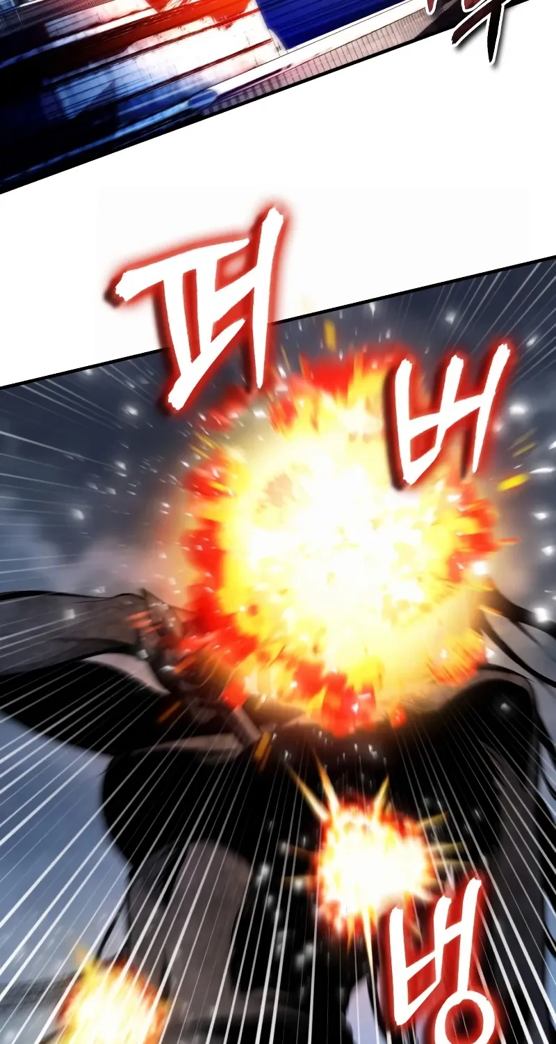 The Academy's Undercover Professor Chapter 164 page 6 - 