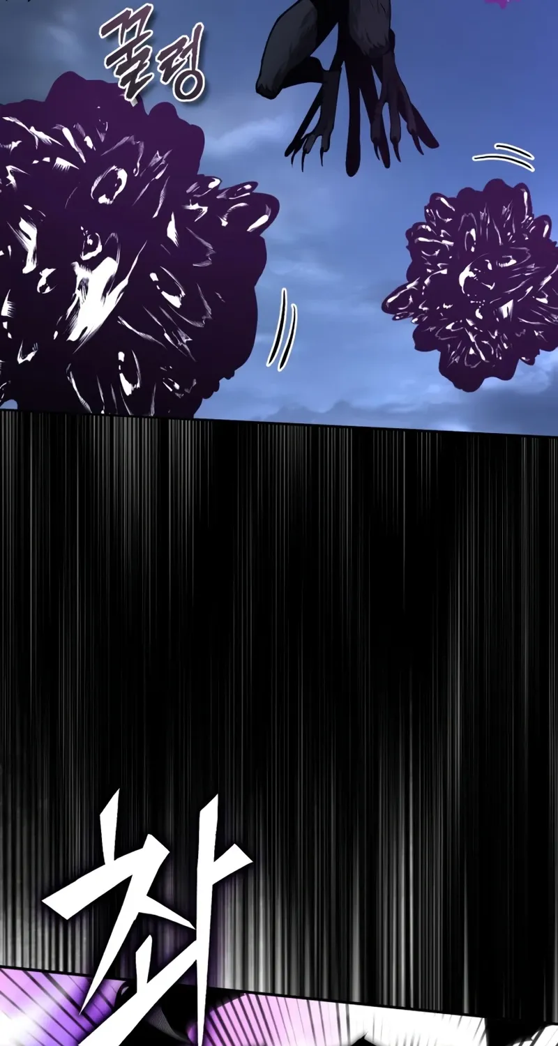 The Academy's Undercover Professor Chapter 165 page 31 - 