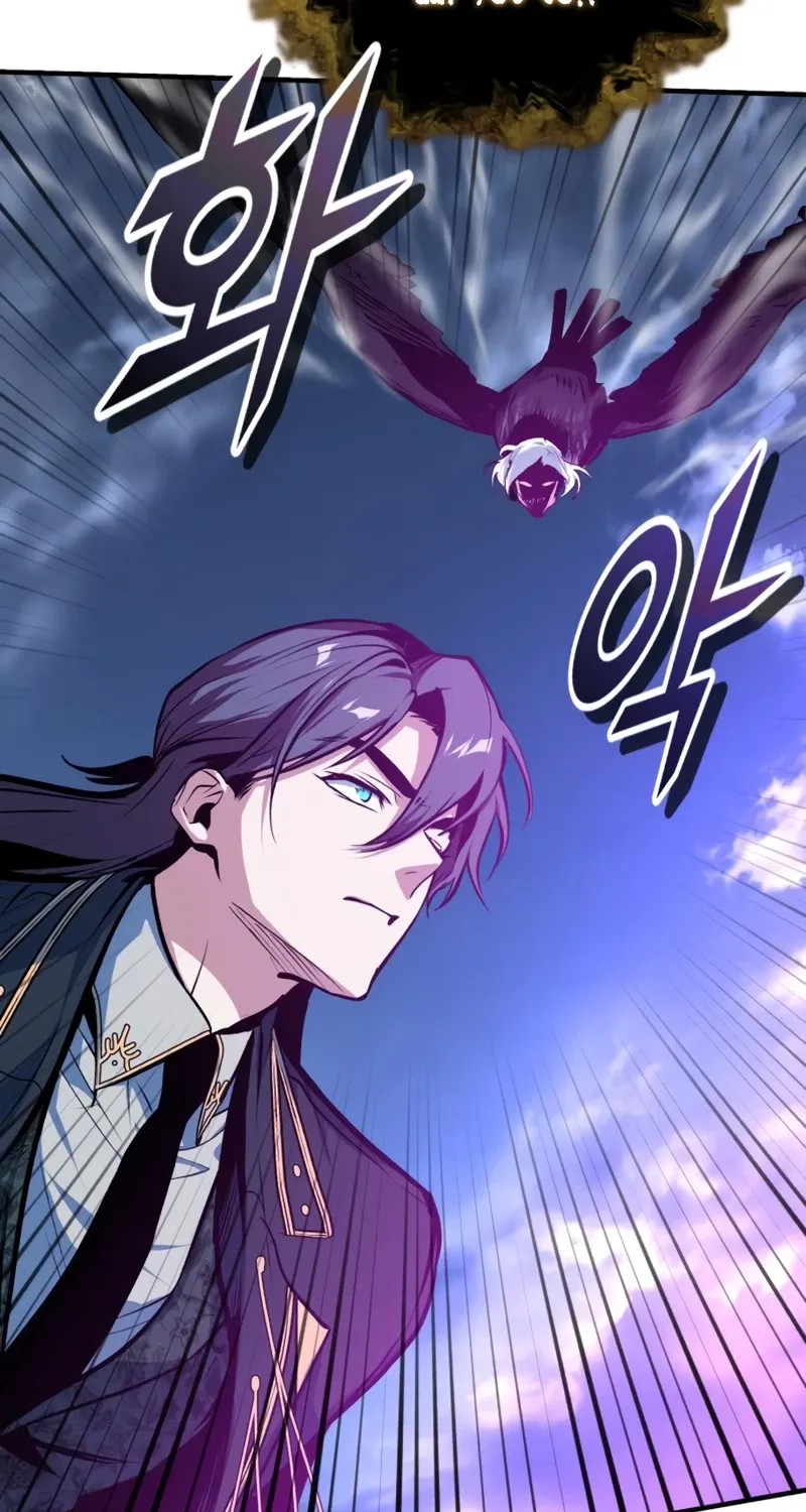 The Academy's Undercover Professor Chapter 165 page 84 - 