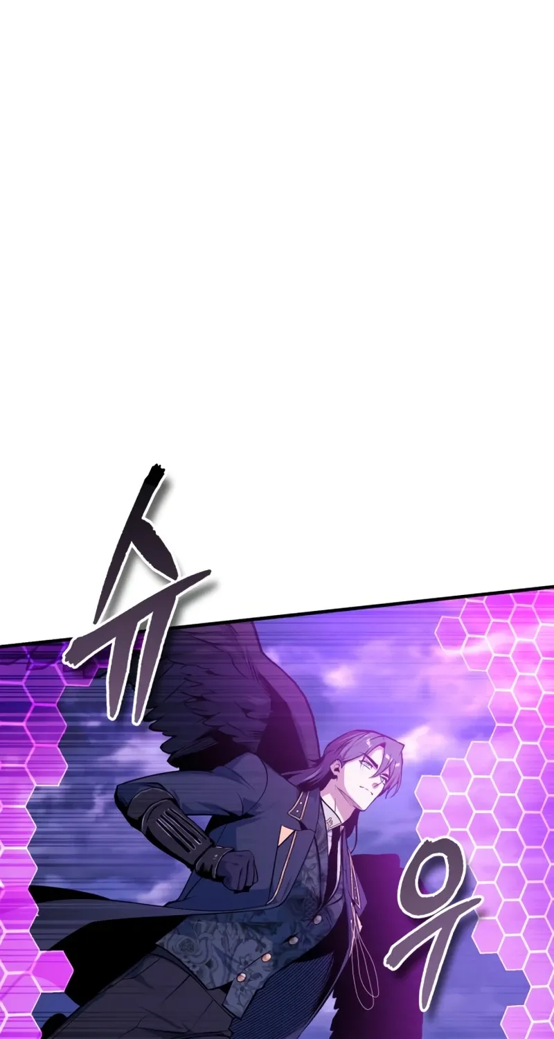 The Academy's Undercover Professor Chapter 165 page 90 - 