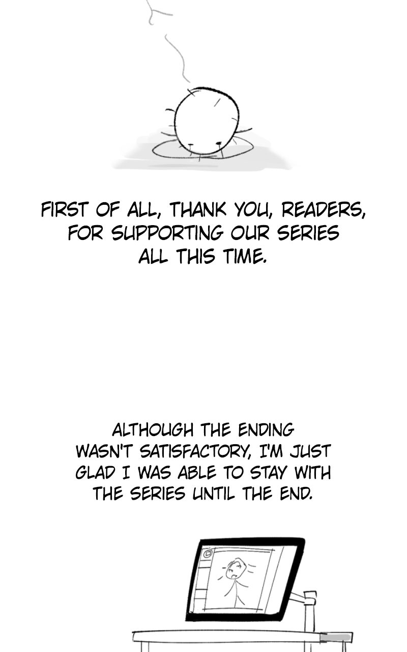 The Academy's Undercover Professor Afterword page 2 - 