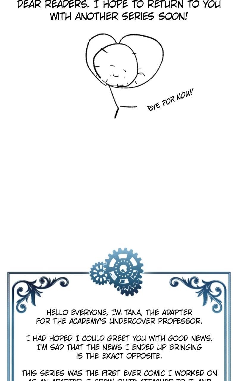 The Academy's Undercover Professor Afterword page 14 - 